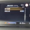 nissan serena 2019 -NISSAN--Serena DAA-GFC27--GFC27-162018---NISSAN--Serena DAA-GFC27--GFC27-162018- image 3