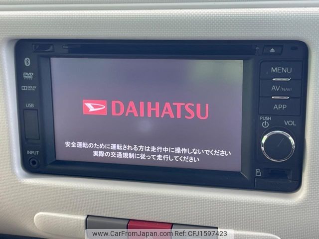daihatsu mira-cocoa 2014 CFJ1597423 image 2