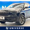 chrysler jeep-cherokee 2020 CFJ1518304 image 1