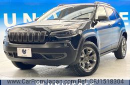 chrysler jeep-cherokee 2020 CFJ1518304