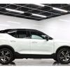 volvo xc40 2020 -VOLVO 【名変中 】--Volvo XC40 XB420TXCM--M2399610---VOLVO 【名変中 】--Volvo XC40 XB420TXCM--M2399610- image 31