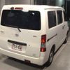 toyota townace-van 2014 CFJ1709791 image 6