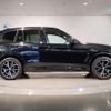 bmw x3 2022 quick_quick_3DA-UZ20_WBA16BZ010N182020 image 10