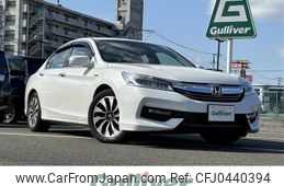 honda accord 2014 -HONDA--Accord DAA-CR6--CR6-1012617---HONDA--Accord DAA-CR6--CR6-1012617-