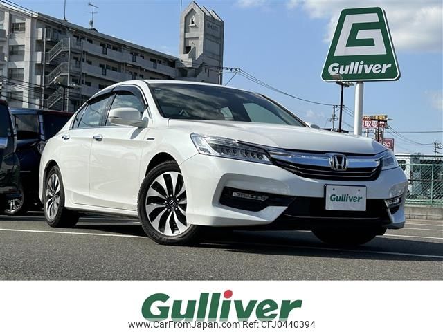 honda accord 2014 -HONDA--Accord DAA-CR6--CR6-1012617---HONDA--Accord DAA-CR6--CR6-1012617- image 1