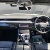 audi a8 2022 CFJ1524444 image 3