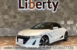 honda s660 2019 quick_quick_JW5_JW5-1102624