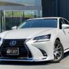lexus gs 2016 -LEXUS--Lexus GS AWL10--AWL10-7001971---LEXUS--Lexus GS AWL10--AWL10-7001971- image 1