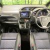 toyota voxy 2015 -TOYOTA--Voxy DBA-ZRR80W--ZRR80-0143411---TOYOTA--Voxy DBA-ZRR80W--ZRR80-0143411- image 3