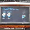 toyota noah 2006 3282185-Y2025030122A-21 image 21