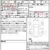 land-rover discovery-sport 2020 quick_quick_LC2XC_SALCA2AX8LH867386 image 20