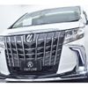 toyota alphard 2015 quick_quick_DBA-AGH30W_AGH30-0031954 image 11