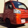 daihatsu hijet-truck 2017 -DAIHATSU--Hijet Truck EBD-S500P--S500P-0066459---DAIHATSU--Hijet Truck EBD-S500P--S500P-0066459- image 37