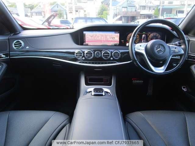 mercedes-benz s-class 2019 quick_quick_DAA-222058_WDD2220582A71880 image 2