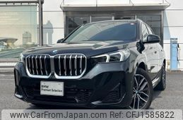 bmw x1 2023 CFJ1585822