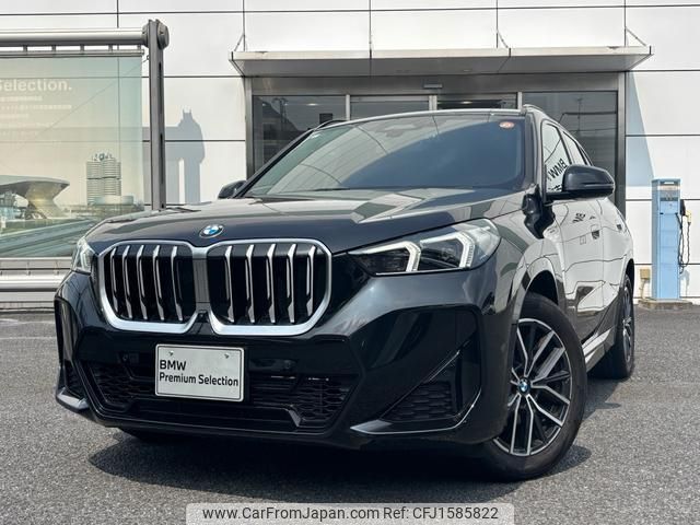 bmw x1 2023 CFJ1585822 image 1