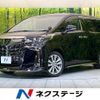 toyota alphard 2021 -TOYOTA--Alphard 3BA-AGH30W--AGH30-0392498---TOYOTA--Alphard 3BA-AGH30W--AGH30-0392498- image 1