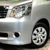 toyota noah 2013 -TOYOTA--Noah DBA-ZRR70G--ZRR70-0587623---TOYOTA--Noah DBA-ZRR70G--ZRR70-0587623- image 13