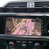 audi q3 2024 -AUDI--Audi Q3 3DA-F3DFGF--WAUZZZF35R1100***---AUDI--Audi Q3 3DA-F3DFGF--WAUZZZF35R1100***- image 20