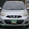 nissan march 2015 -NISSAN 【名変中 】--March NK13--013587---NISSAN 【名変中 】--March NK13--013587- image 15