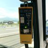 isuzu elf-truck 2016 GOO_NET_EXCHANGE_0900982A30250607W002 image 34
