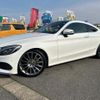 mercedes-benz c-class 2017 -MERCEDES-BENZ 【名変中 】--Benz C Class 205340C--2F527259---MERCEDES-BENZ 【名変中 】--Benz C Class 205340C--2F527259- image 22