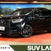 honda odyssey 2023 quick_quick_RC5_RC5-1002926 image 1