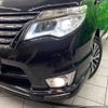 nissan serena 2014 -NISSAN--Serena DAA-HFC26--HFC26-255833---NISSAN--Serena DAA-HFC26--HFC26-255833- image 15