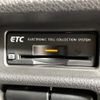 nissan x-trail 2016 CFJ1676368 image 8