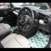 mini mini-others 2016 CFJ1362168 image 30