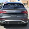 audi q5 2023 CFJ1710528 image 8