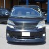 toyota vellfire 2009 -TOYOTA--Vellfire DBA-ANH20W--ANH20-8069317---TOYOTA--Vellfire DBA-ANH20W--ANH20-8069317- image 14