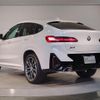 bmw x4 2023 quick_quick_3DA-VJ20_WBA32CA0809S81111 image 7