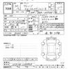 toyota vitz 2018 CFJ1536772 image 3