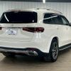 mercedes-benz gls-class 2020 -MERCEDES-BENZ--Benz GLS 3DA-167923--W1N1679232A146648---MERCEDES-BENZ--Benz GLS 3DA-167923--W1N1679232A146648- image 17