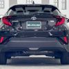 toyota c-hr 2021 CFJ1826468 image 2