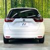 honda fit 2020 CFJ0407512 image 15