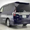 nissan serena 2019 -NISSAN--Serena DAA-GFNC27--GFNC27-031752---NISSAN--Serena DAA-GFNC27--GFNC27-031752- image 16