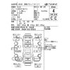 nissan laurel 1997 CFJ1566120 image 4