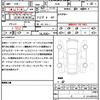 bmw m2 2019 CFJ1737282 image 21