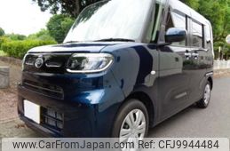 daihatsu tanto 2023 -DAIHATSU 【岐阜 582ﾐ5646】--Tanto 5BA-LA650S--LA650S-0262836---DAIHATSU 【岐阜 582ﾐ5646】--Tanto 5BA-LA650S--LA650S-0262836-