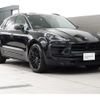 porsche macan 2023 -PORSCHE--Porsche Macan 7BA-J1NUA--WP1ZZZ95ZRLB41551---PORSCHE--Porsche Macan 7BA-J1NUA--WP1ZZZ95ZRLB41551- image 20