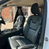 volvo xc90 2022 -VOLVO--Volvo XC90 5AA-LB420TXCM--YV1LFL1MCN1786787---VOLVO--Volvo XC90 5AA-LB420TXCM--YV1LFL1MCN1786787- image 9