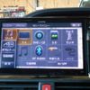 toyota voxy 2014 -TOYOTA--Voxy DAA-ZWR80G--ZWR80-0025182---TOYOTA--Voxy DAA-ZWR80G--ZWR80-0025182- image 4