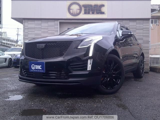 cadillac xt5 2021 CFJ1706006 image 1