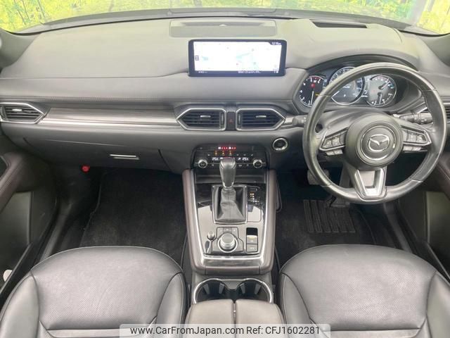 mazda cx-8 2022 CFJ1602281 image 2