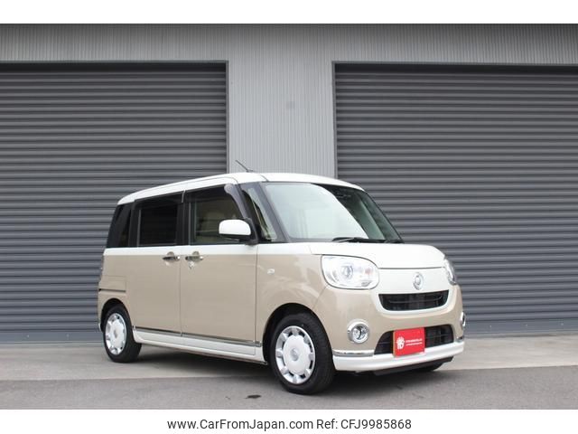 daihatsu move-canbus 2019 quick_quick_LA800S_LA800S-0165011 image 2