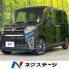 daihatsu tanto 2019 -DAIHATSU--Tanto 5BA-LA650S--LA650S-0019656---DAIHATSU--Tanto 5BA-LA650S--LA650S-0019656- image 1