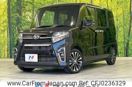 daihatsu tanto 2019 -DAIHATSU--Tanto 5BA-LA650S--LA650S-0019656---DAIHATSU--Tanto 5BA-LA650S--LA650S-0019656-