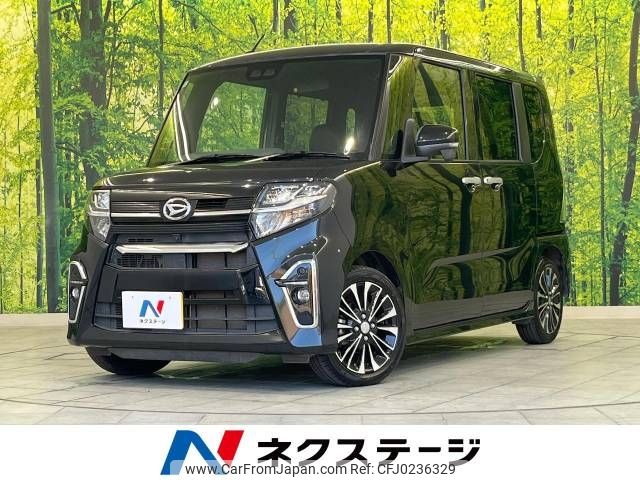 daihatsu tanto 2019 -DAIHATSU--Tanto 5BA-LA650S--LA650S-0019656---DAIHATSU--Tanto 5BA-LA650S--LA650S-0019656- image 1